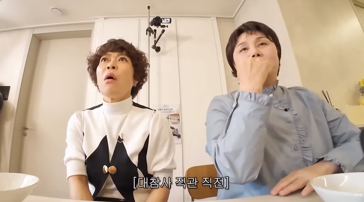 야한 이야기 잘 하는 아줌마.jpg - 밈카세