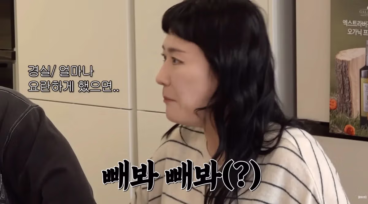 야한 이야기 잘 하는 아줌마.jpg - 밈카세