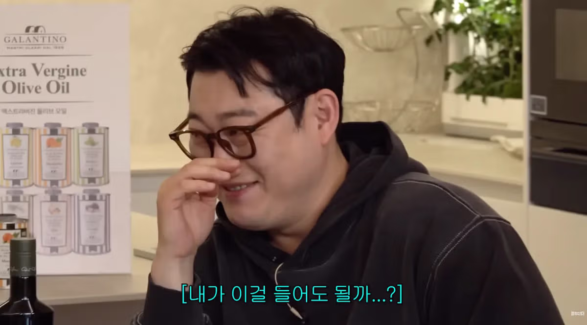 야한 이야기 잘 하는 아줌마.jpg - 밈카세