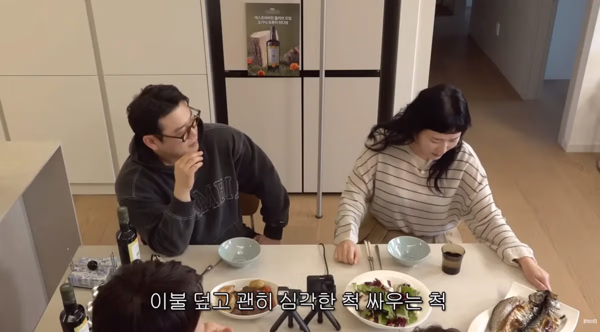 야한 이야기 잘 하는 아줌마.jpg - 밈카세