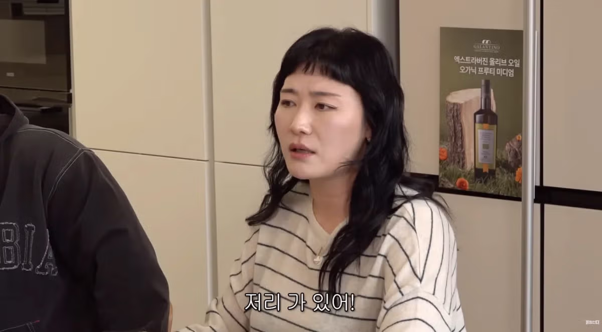 야한 이야기 잘 하는 아줌마.jpg - 밈카세