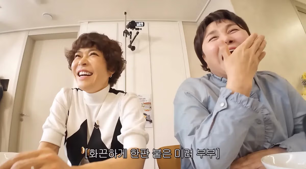 야한 이야기 잘 하는 아줌마.jpg - 밈카세