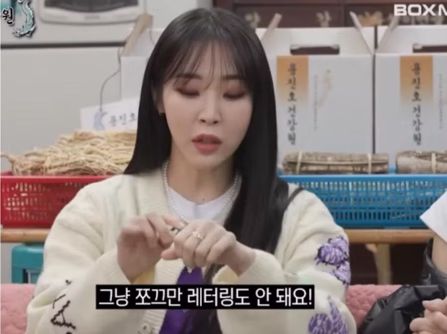 충격))일본에서 문신한 사람에 대한 인식 - 밈카세