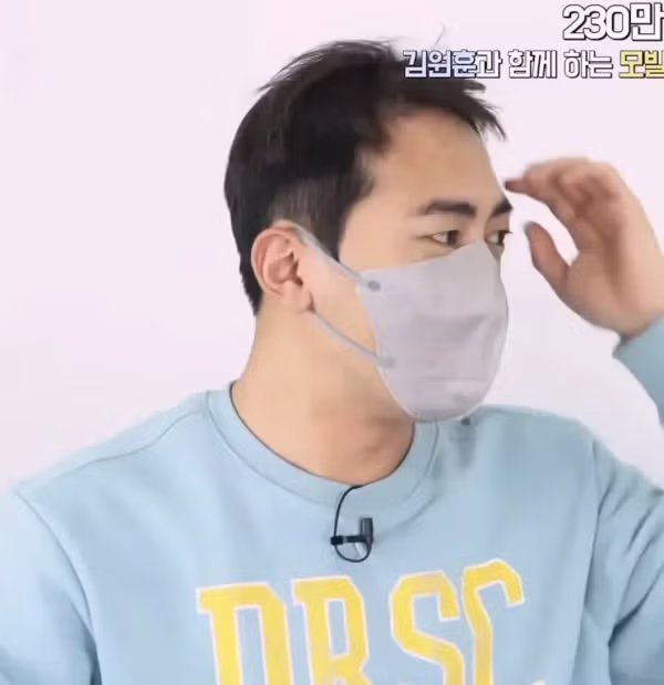 김원훈 머리심기 전 머리심은 후.jpg - 밈카세