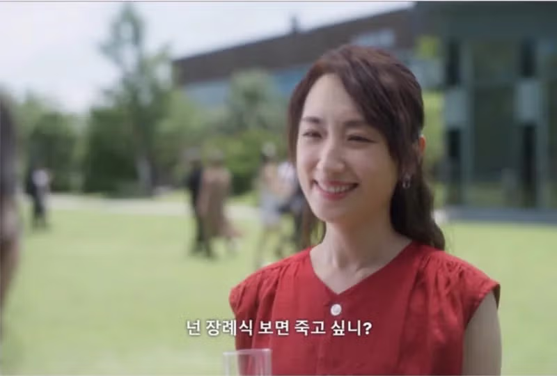 드라마 속 대만 여자들 기싸움 - 밈카세