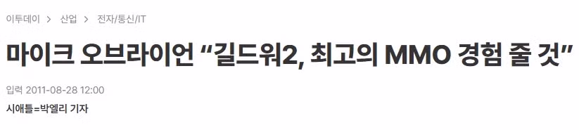 K-게임 최초 메타크리틱 90점 + 고티 수상한 게임.jpg 5