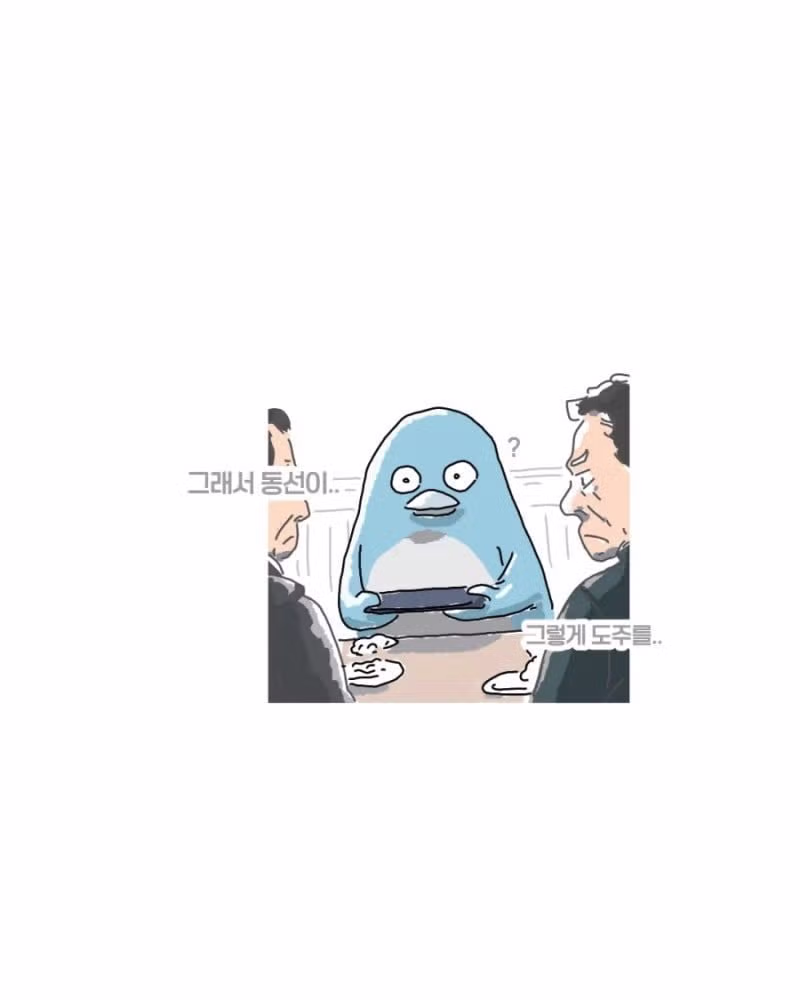 파스타집을 방문한 험상궂은 아저씨들 - 밈카세