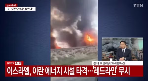 회생불능된 세계최대 가스전.jpg 3