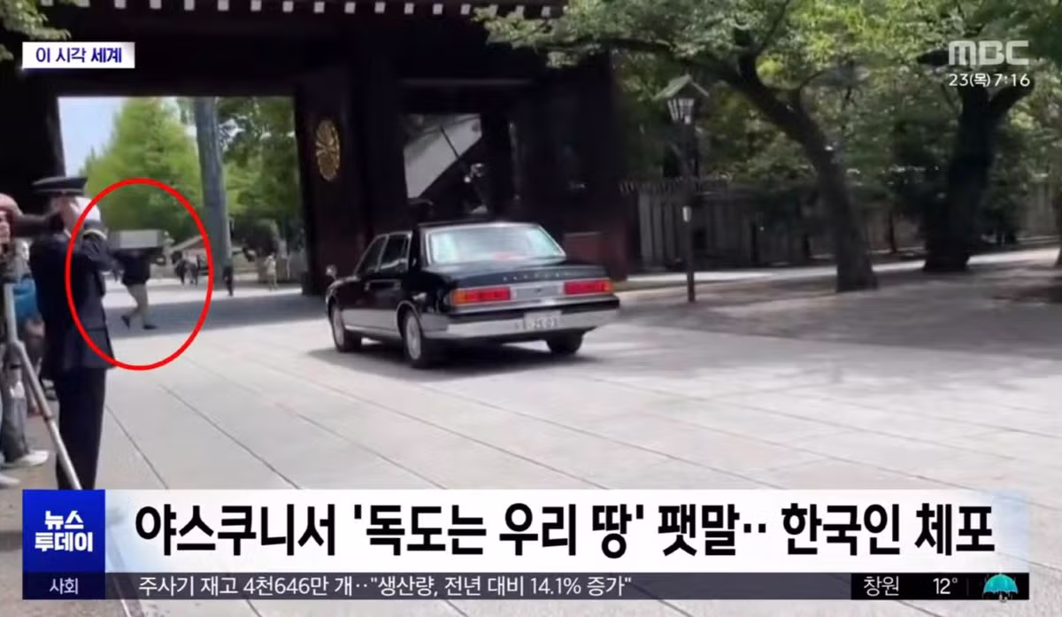 202604 도시락 폭탄의 재림 - 밈카세