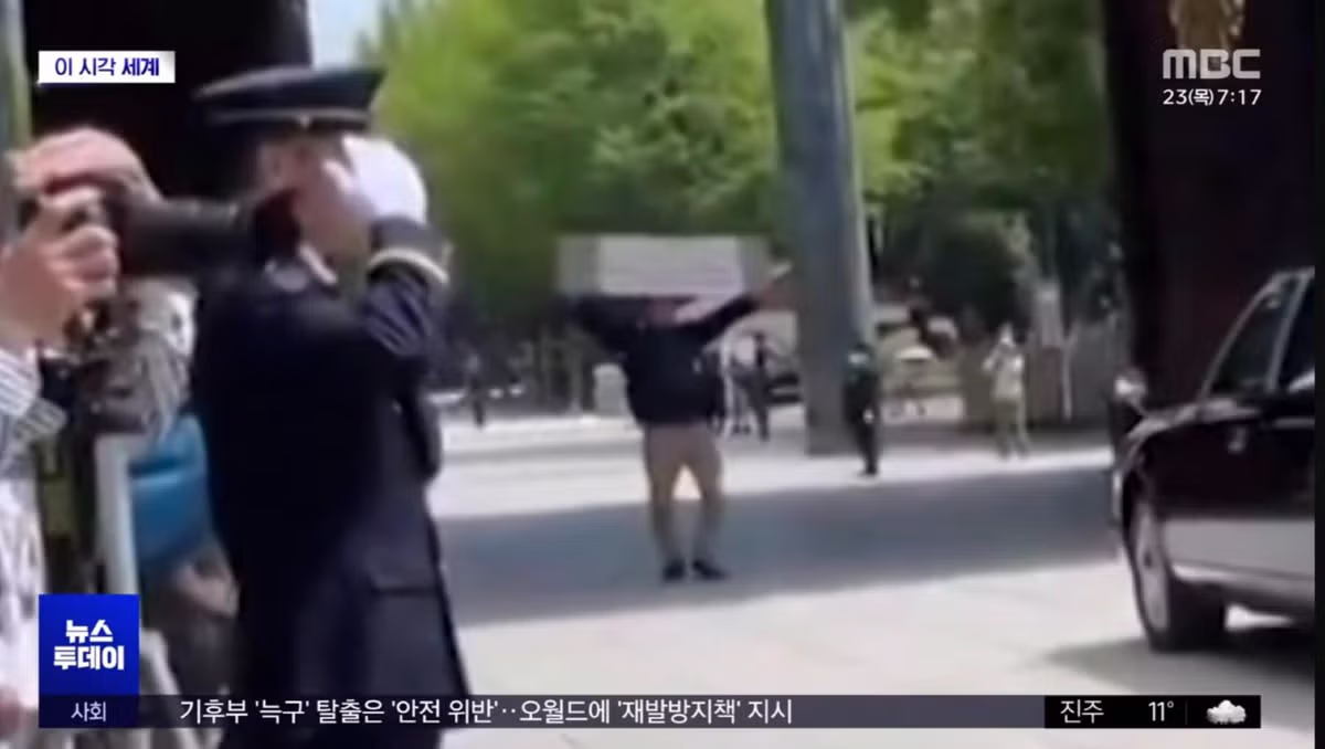 202604 도시락 폭탄의 재림 - 밈카세