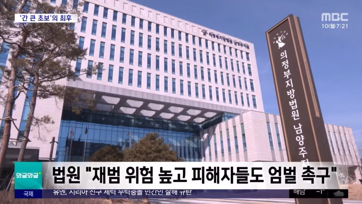 최단기 음주운전 신기록 레전드.jpg - 밈카세