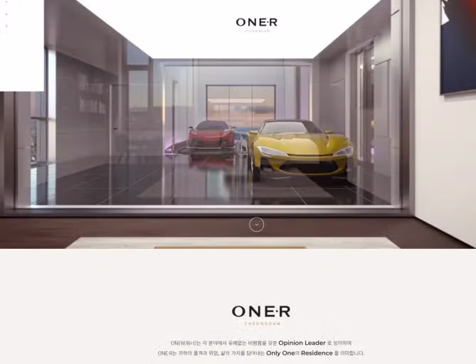 최초로 공개된 월세 4000만원 워너청담 한강뷰 - 밈카세