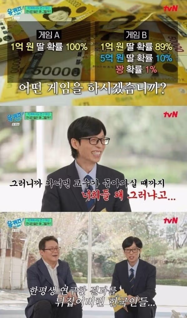 벨로프) 엩 이거 뭐야 - MLB파크 인기글 이미지 1 - 밈카세