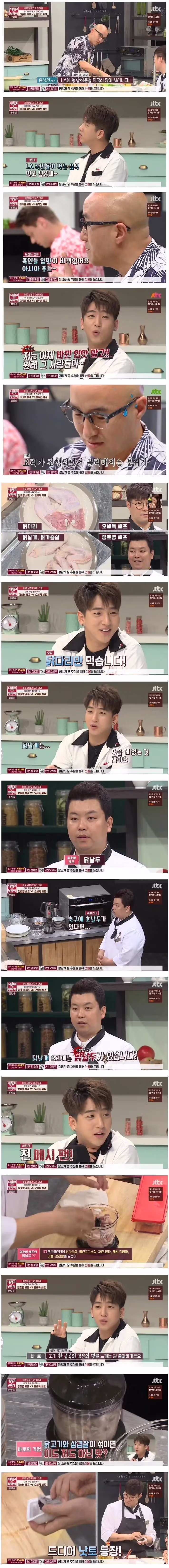 범죄 하나 없이 순수 체급 하나로 나락 간 연예인.jpg - 밈카세