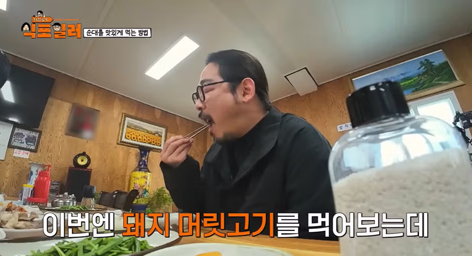 최강록이랑 음식 관련 논쟁 붙은 김도윤 - 밈카세
