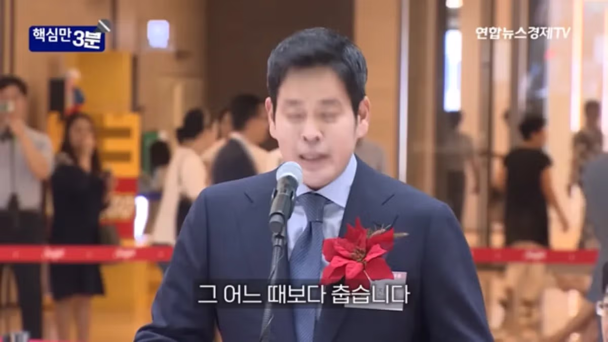 “유통공룡” 신세계 2년 성적표 - 밈카세