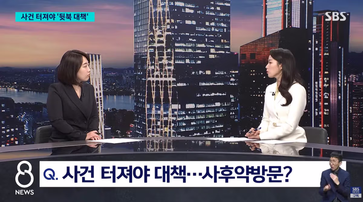 병원 기록없는 6세이하 아동 5만8000명 '전수조사' - 밈카세