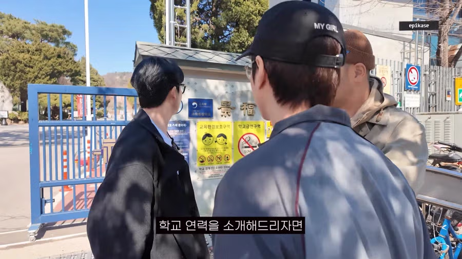 또다시 졸업이력 증명을 요구받은 타블로 2