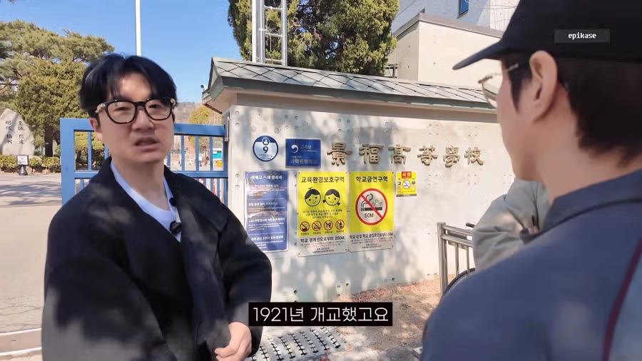 또다시 졸업이력 증명을 요구받은 타블로 3