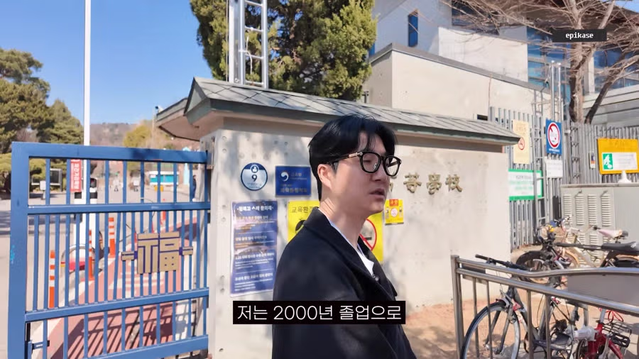 또다시 졸업이력 증명을 요구받은 타블로 4