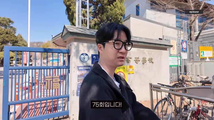 또다시 졸업이력 증명을 요구받은 타블로 5