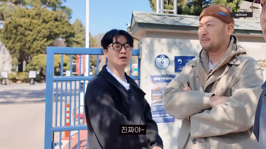 또다시 졸업이력 증명을 요구받은 타블로 7