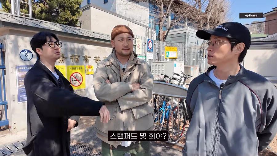 또다시 졸업이력 증명을 요구받은 타블로 8