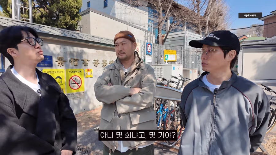 또다시 졸업이력 증명을 요구받은 타블로 9