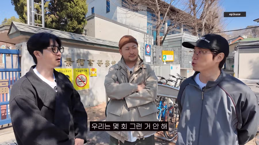 또다시 졸업이력 증명을 요구받은 타블로 10