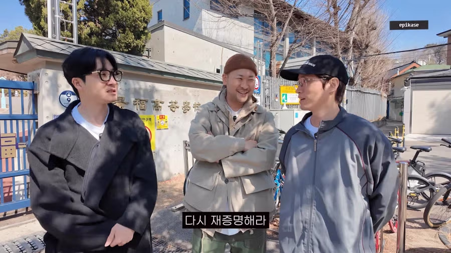 또다시 졸업이력 증명을 요구받은 타블로 13