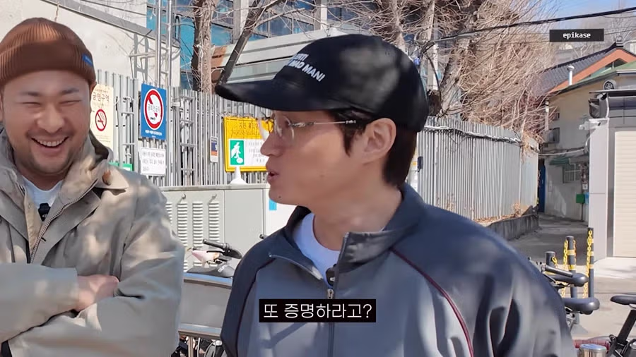 또다시 졸업이력 증명을 요구받은 타블로 15