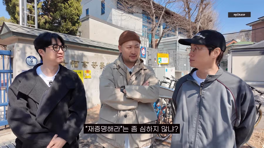 또다시 졸업이력 증명을 요구받은 타블로 18