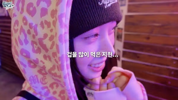 샤일로가 다녔던 학원 트레이닝 받은 여돌 - 밈카세