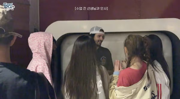 샤일로가 다녔던 학원 트레이닝 받은 여돌 - 밈카세