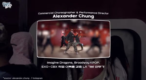 샤일로가 다녔던 학원 트레이닝 받은 여돌 - 밈카세