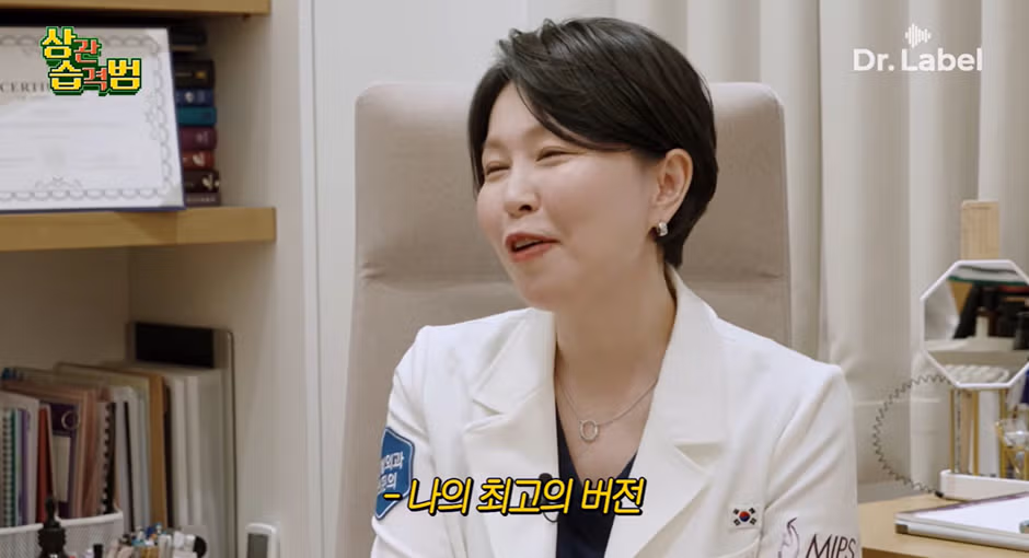 가슴 전문 성형외과 간 허영지…jpg50 - 밈카세