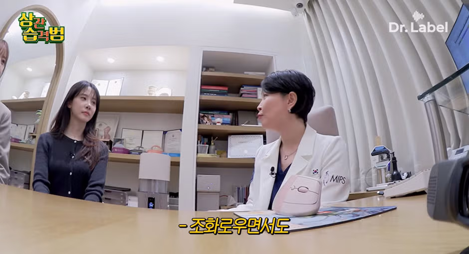 가슴 전문 성형외과 간 허영지…jpg50 - 밈카세