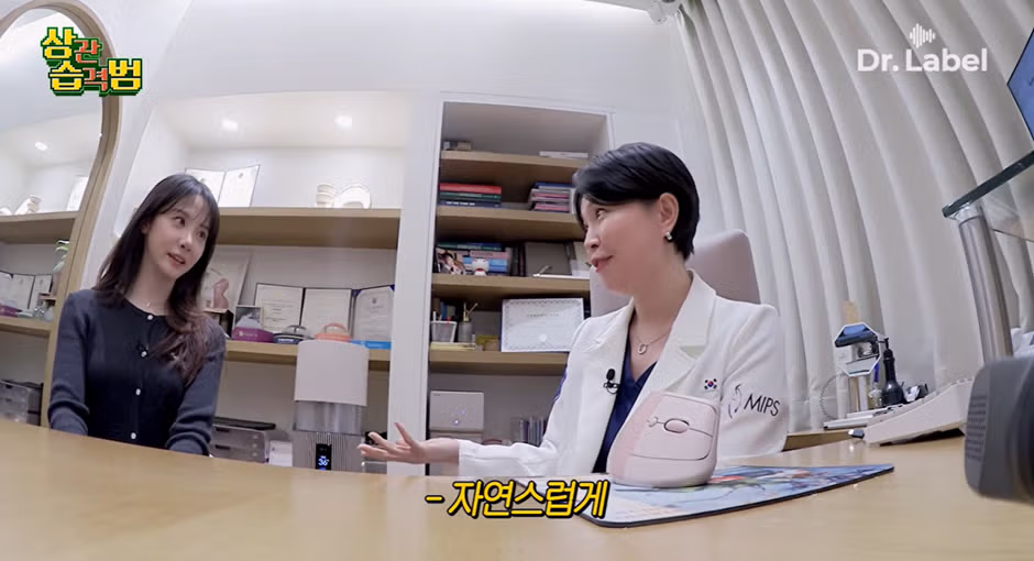 가슴 전문 성형외과 간 허영지…jpg50 - 밈카세