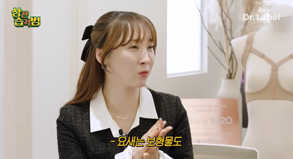 가슴 전문 성형외과 간 허영지…jpg50 - 밈카세