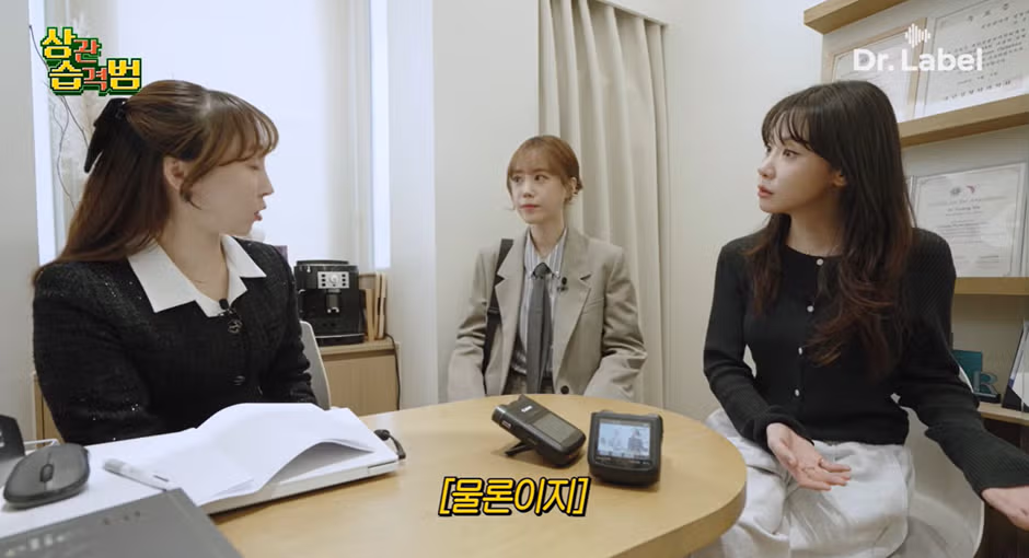 가슴 전문 성형외과 간 허영지…jpg50 - 밈카세