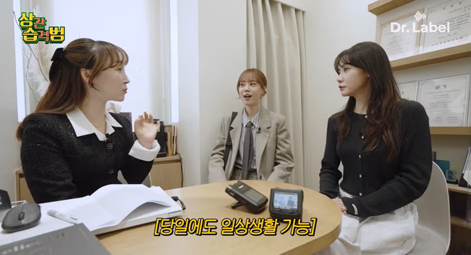 가슴 전문 성형외과 간 허영지…jpg50 - 밈카세