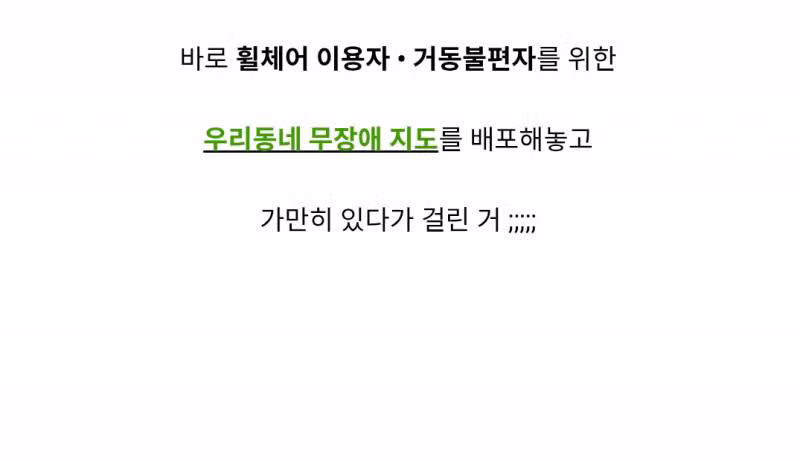 조용히 처리하려다 걸려서 난리난 교보 근황 ㄷㄷ149 - 밈카세