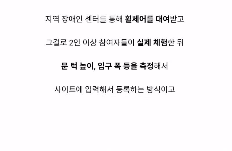 조용히 처리하려다 걸려서 난리난 교보 근황 ㄷㄷ149 - 밈카세
