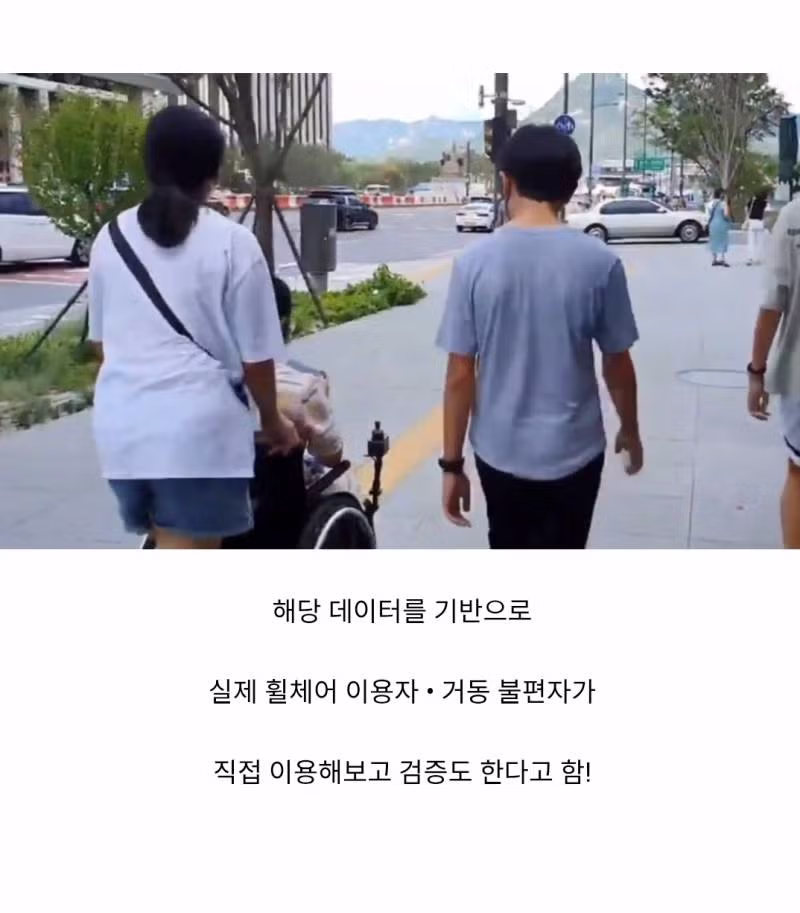 조용히 처리하려다 걸려서 난리난 교보 근황 ㄷㄷ149 - 밈카세