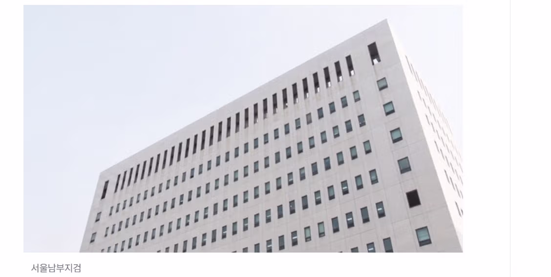 부하 여직원 AI 이미지로 커플사진 카톡프로필한 공무원.jpg - 밈카세