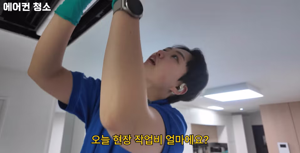 성수기 기준 천만원씩 번다는 여성 에어컨 수리 기사.jpg - 밈카세