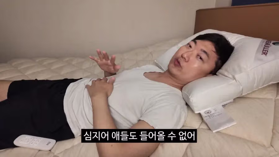 김선태가 시몬스 광고에서 계속 내꺼라고 강조한 이유 - 밈카세