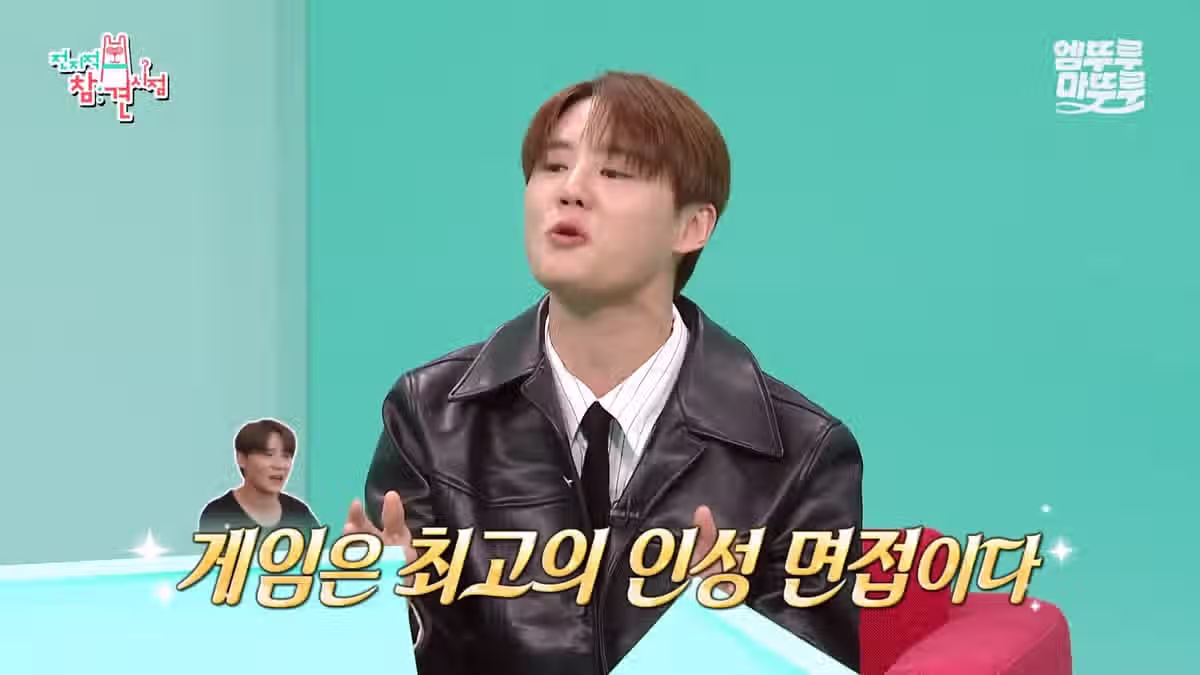 게임하다가 직원으로 뽑았다는  김준수.JPG 12