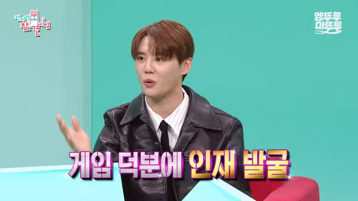 게임하다가 직원으로 뽑았다는  김준수.JPG 14