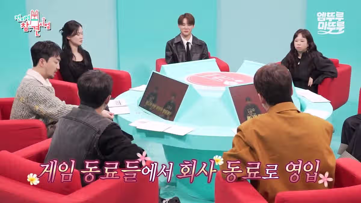 게임하다가 직원으로 뽑았다는  김준수.JPG 7